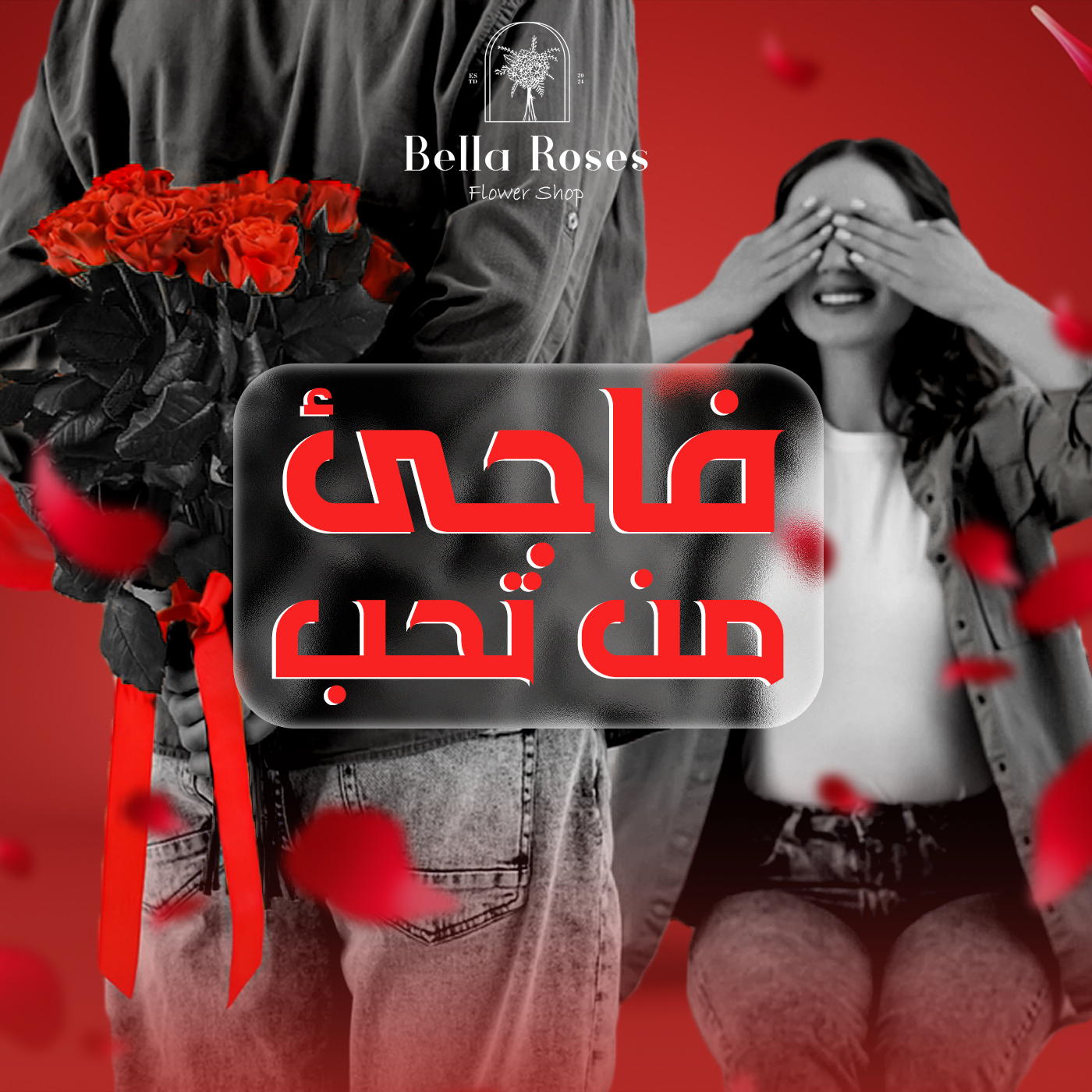 Floral & Artistic Designs